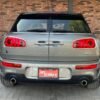 MINI COOPER CLUBMAN