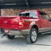 FORD LOBO