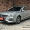 MG 5