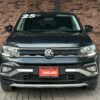 VOLKSWAGEN TAIGUN