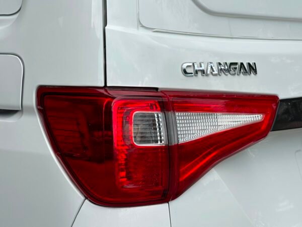 CHANGAN HONOR
