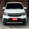 CHANGAN HONOR