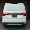 CHANGAN HONOR