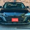 DONGFENG