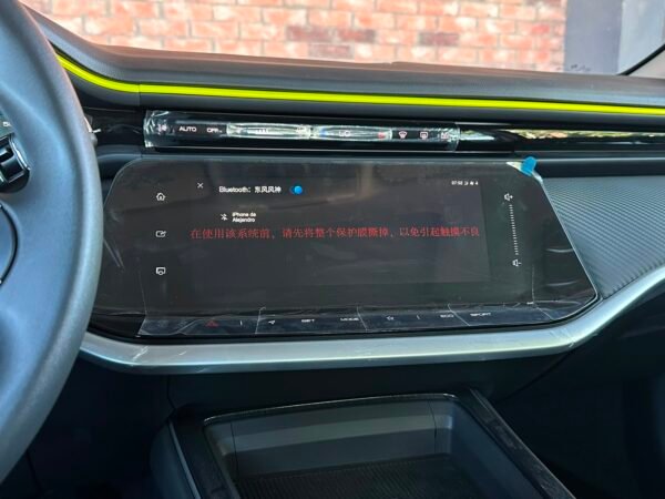DONGFENG