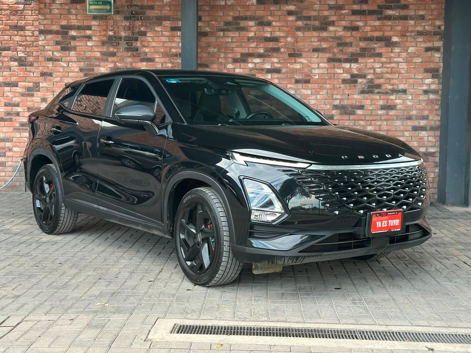 OMODA C5