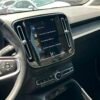VOLVO CX-40