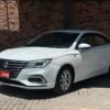 MG5