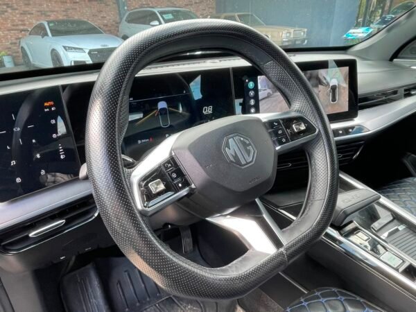 MG ONE