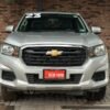 CHEVROLET S10